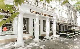 Готель Континент Миколаїв